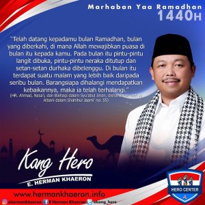 [Video] Ucapan Puasa Ramadan 1440 H dari Wakil Ketua Komisi II DPR RI E. Herman Khaeron